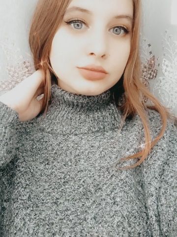 Алена